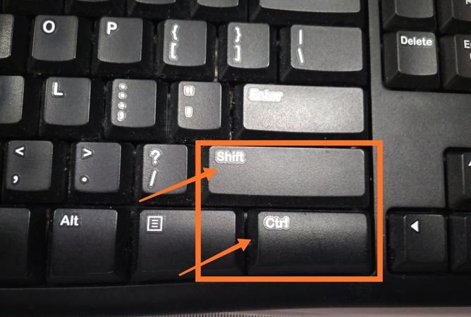 键盘.在哪里,笔记本电脑键盘在哪里设置图1