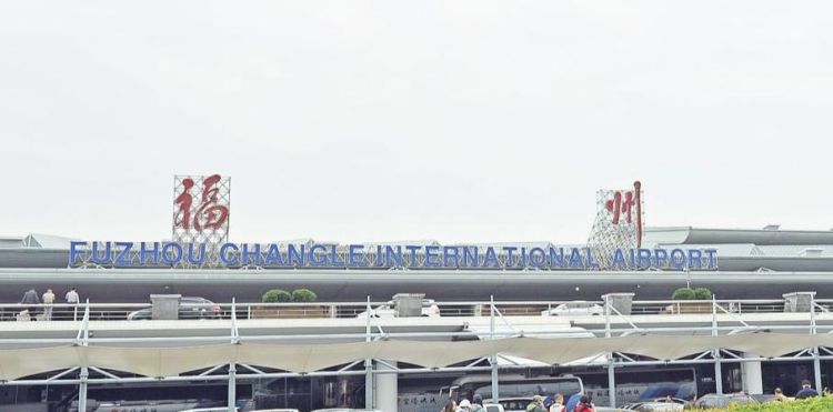 漳州机场在哪里,福建的机场有哪些地方名称图2