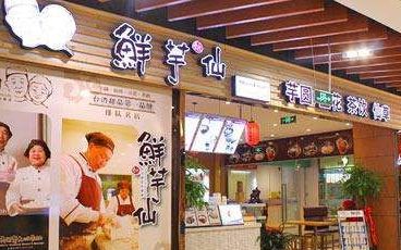 满记甜品在哪里,天津非常受欢迎的甜点店铺都有哪些品牌